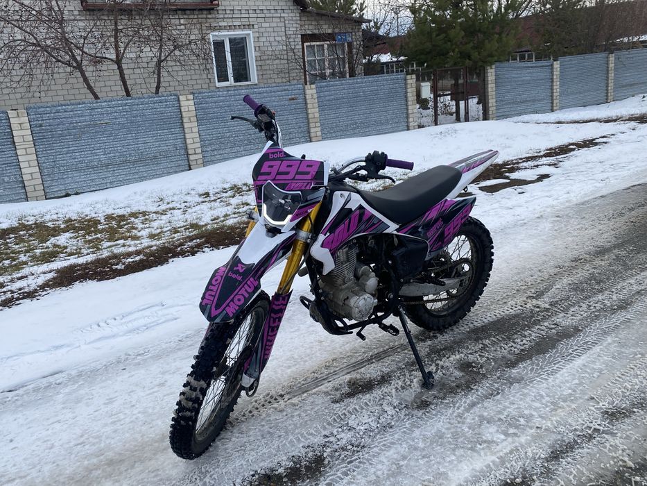 Продам эндуро 250куб