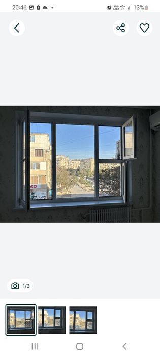 Пластик терезе пластик окна