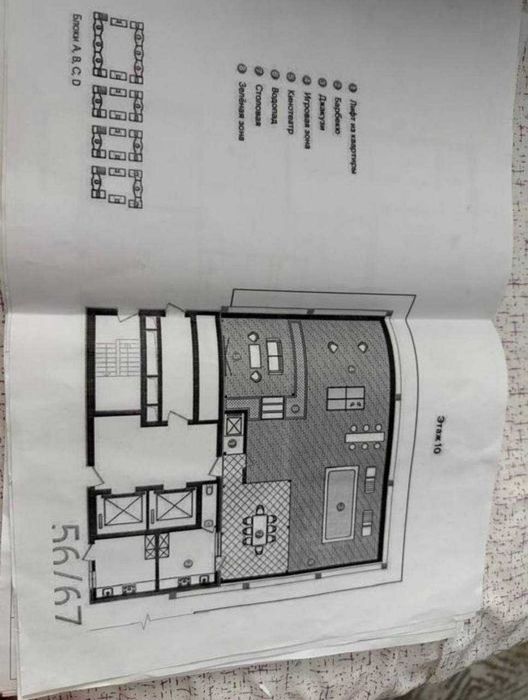 Дуплекс с панорамной террасой — Mirabad Avenue 246 м² центр Ташкента