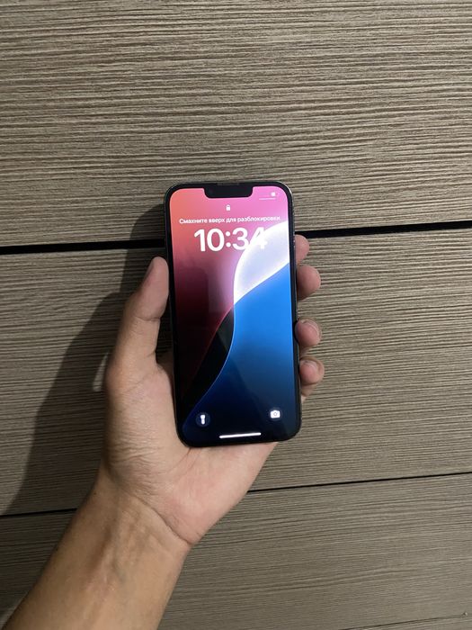 Айфон 13 про с коробкой