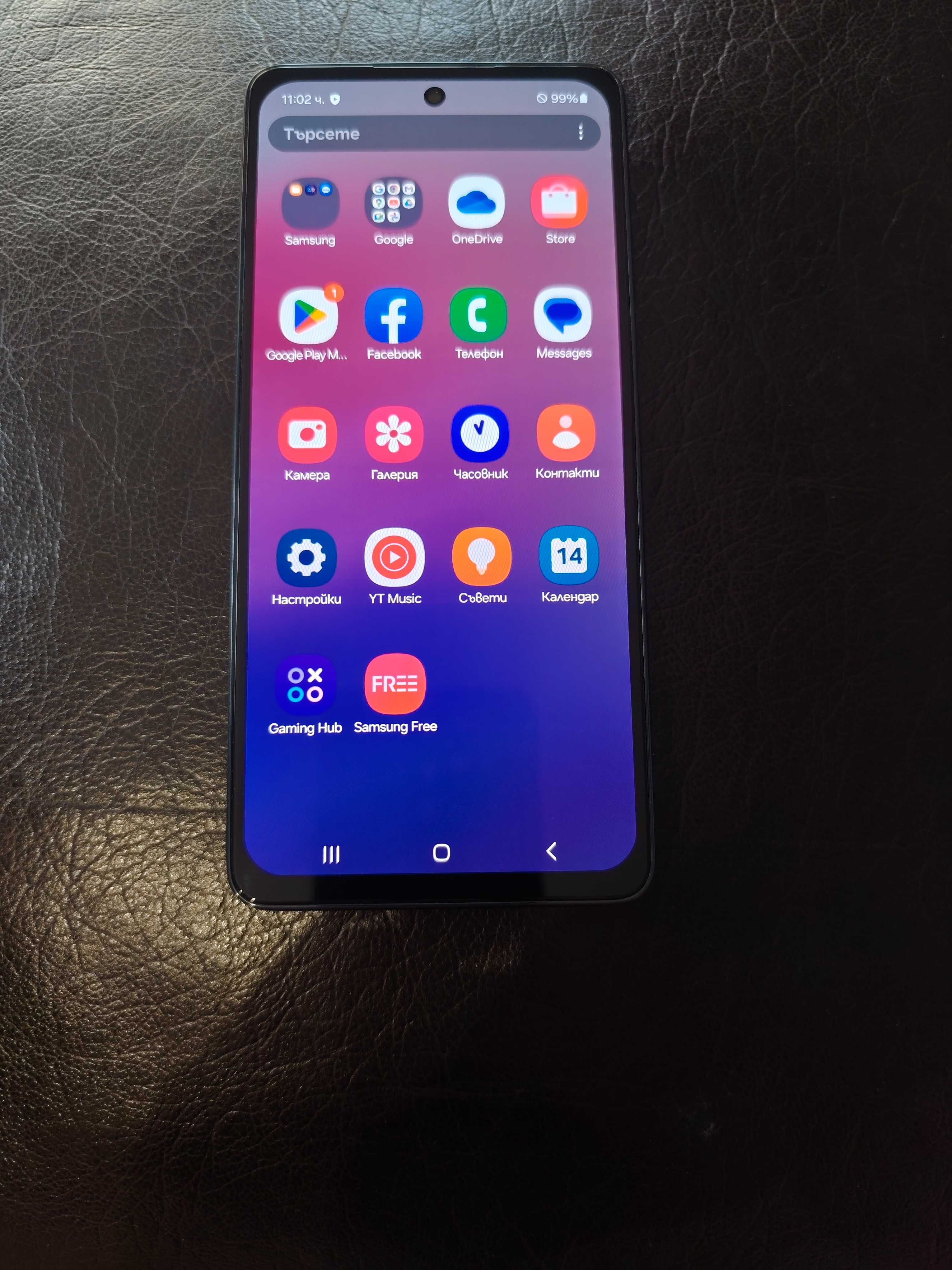 Samsung - A53 5G