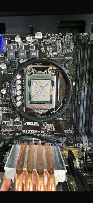 PC Gaming FULL HD Performant | i7 6700 | GTX 1650 4GB | 16GB RAM |