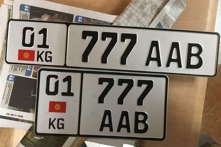 Дубликатый авто номера и сувинерий