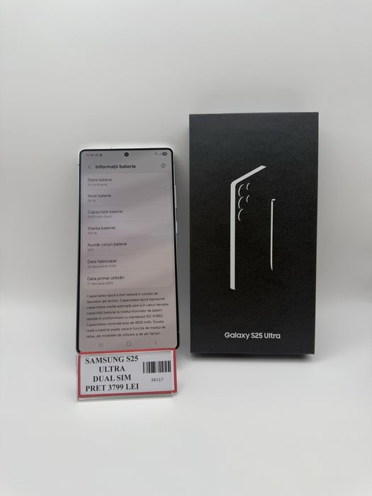 Royal Shop Samsung S25 Ultra