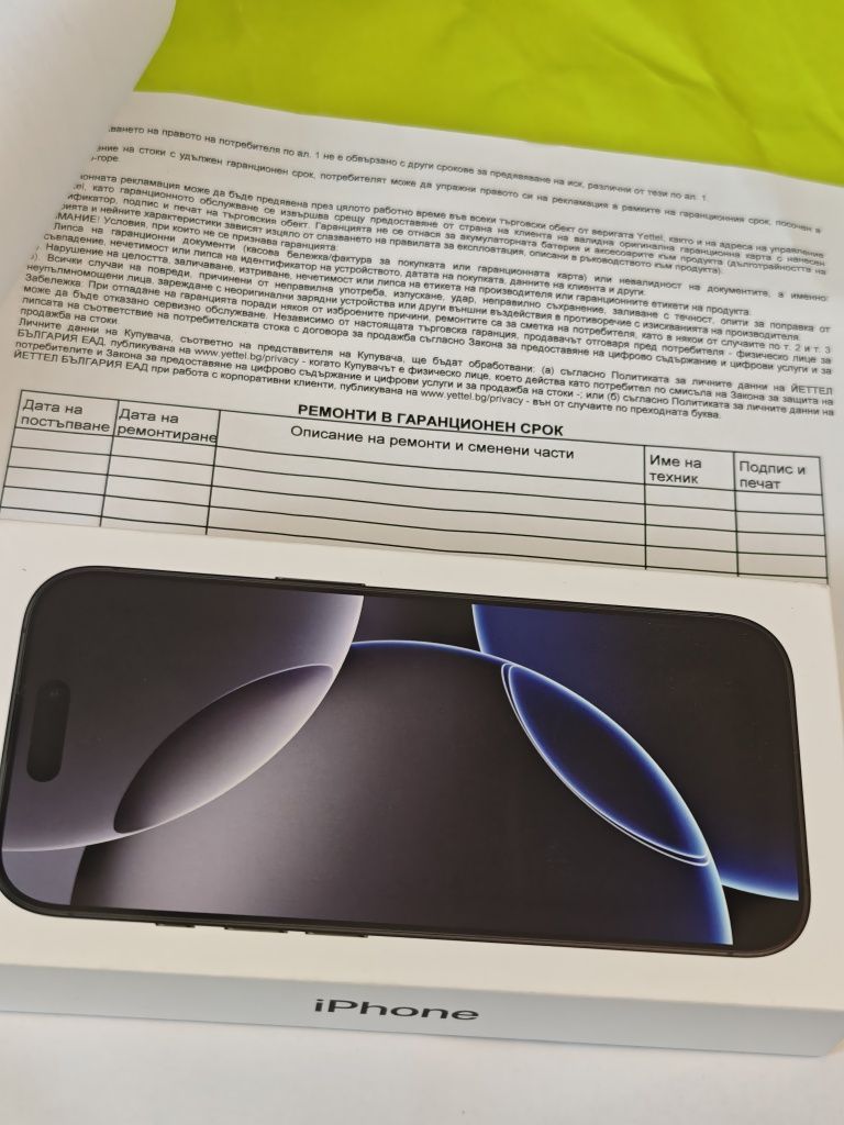 КАТО НОВ 128GB iPhone 16 Pro Гаранция Yettel 2028 г. Black