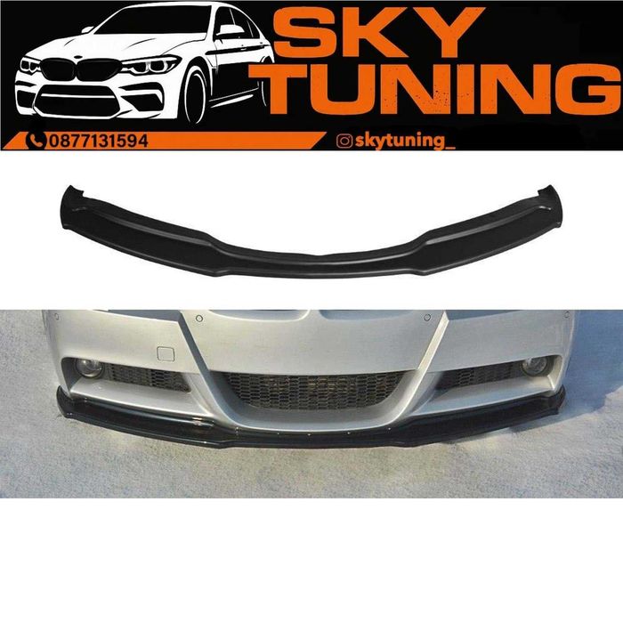 Bmw e90/91 pre face Лип Предна броня М тех преди фейс Бмв е90/91