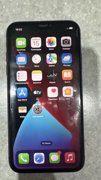 Смартфон Apple iPhone 11 64Gb черный