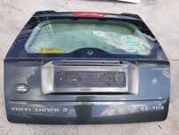 haion land rover freelander 2