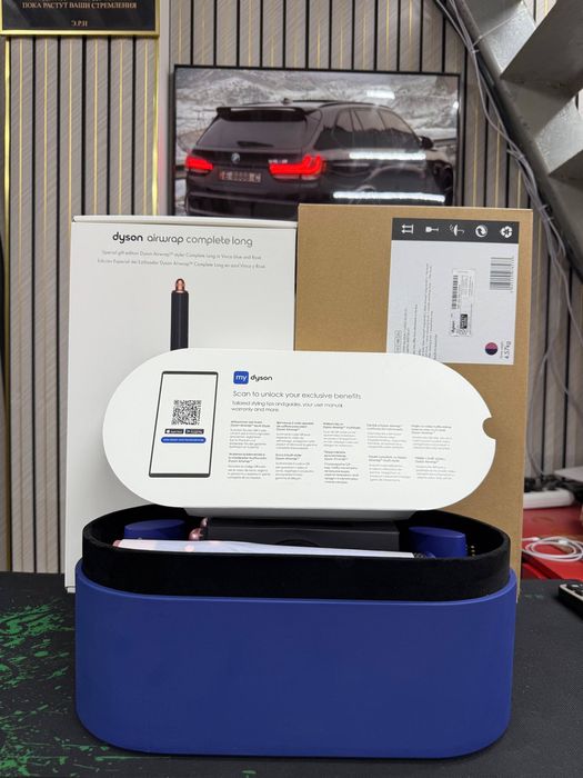 Dyson,Дайсон,Оригинал,новый,Шаш үтік