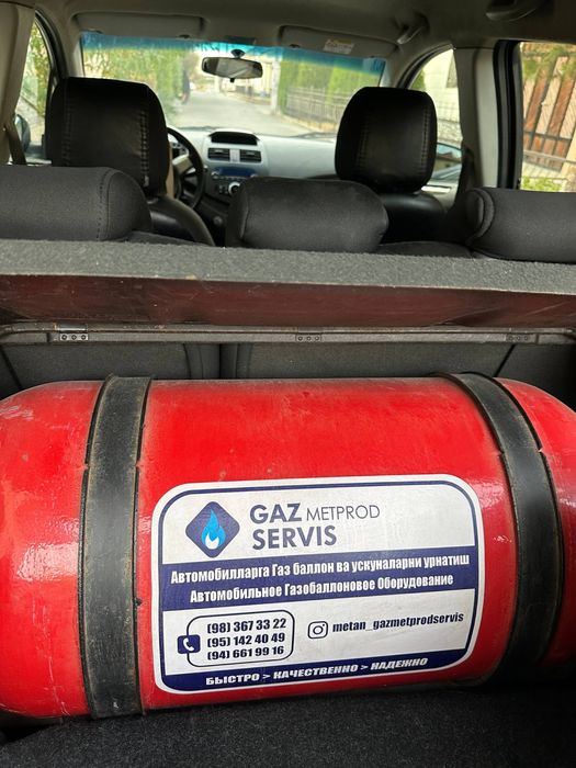 спарк 2 позитция 2018 йил