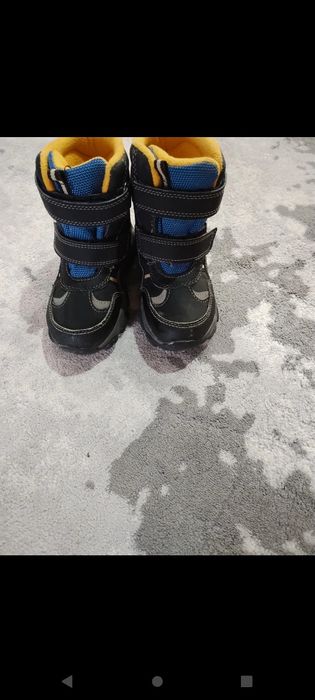 Ghete băiat, număr 28.