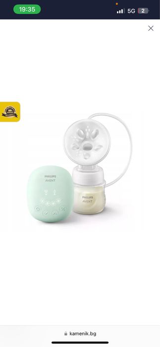 Philips Avent Единична електрическа помпа за кърма Essential SCF323