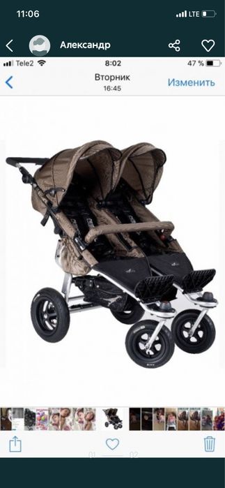 Продам детскую коляску.