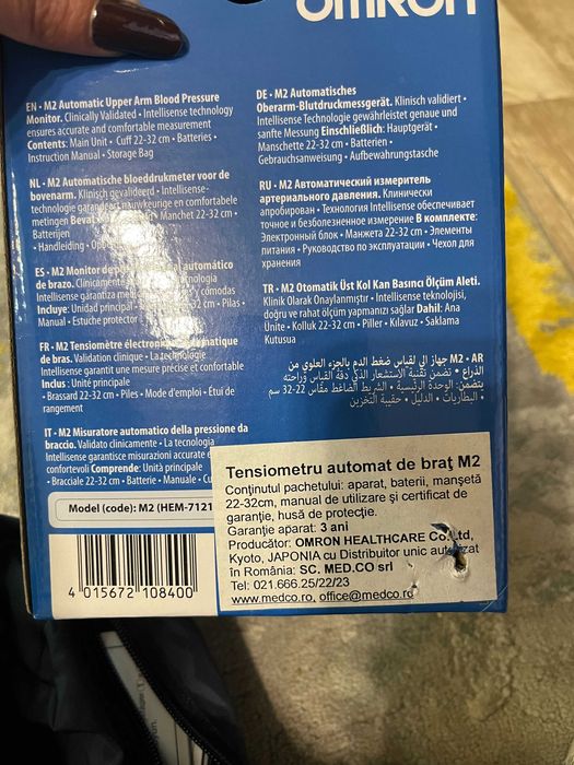 Tensiometru automat pentru brat Omron M2 tehnologie Intellisense