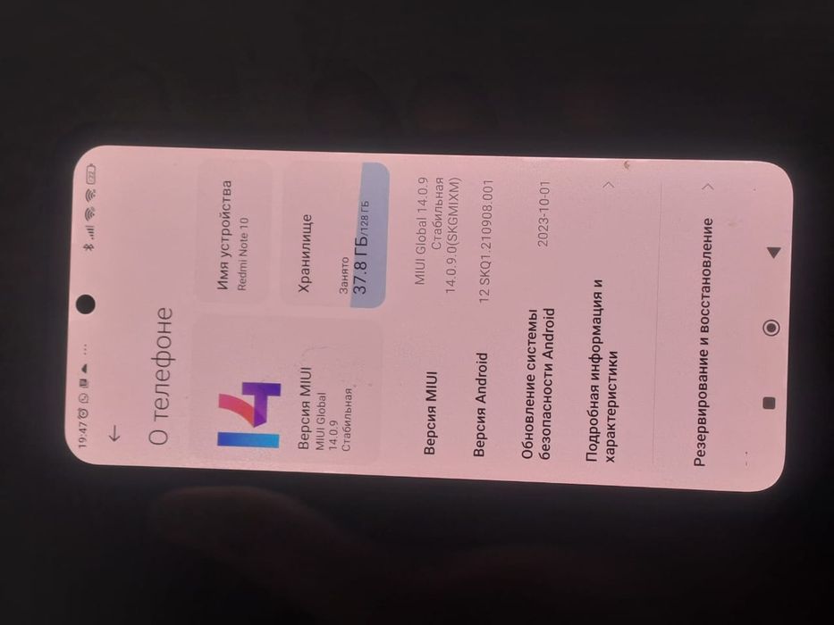 Продам redmi 10 note