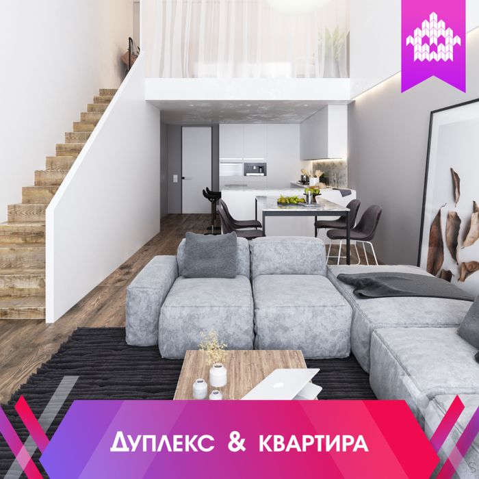 Квартира по суточно БЕЗ ЗАГС 2х и 3х комнатные