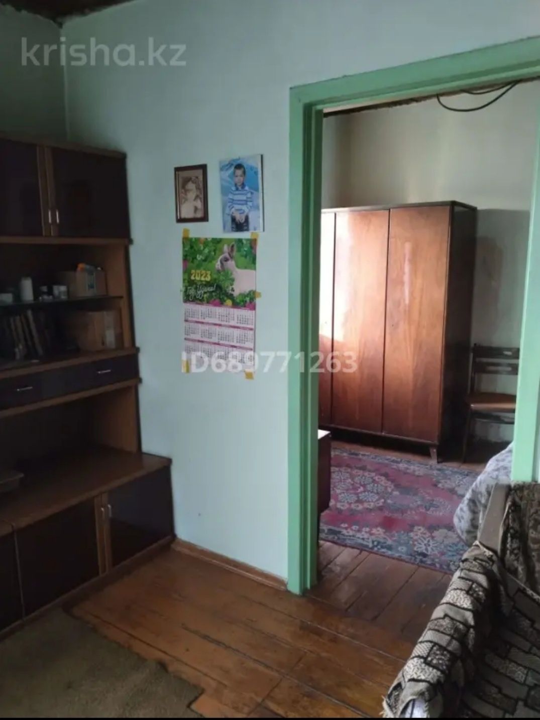 Продам дом в  5летки