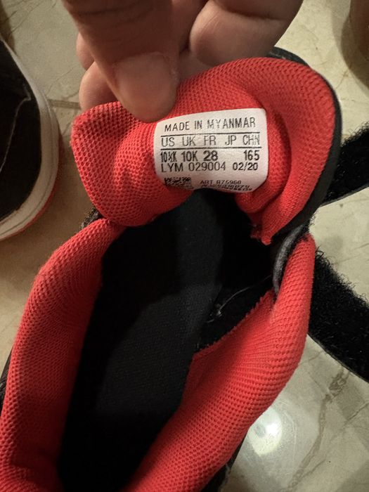 Детски маратонки Adidas