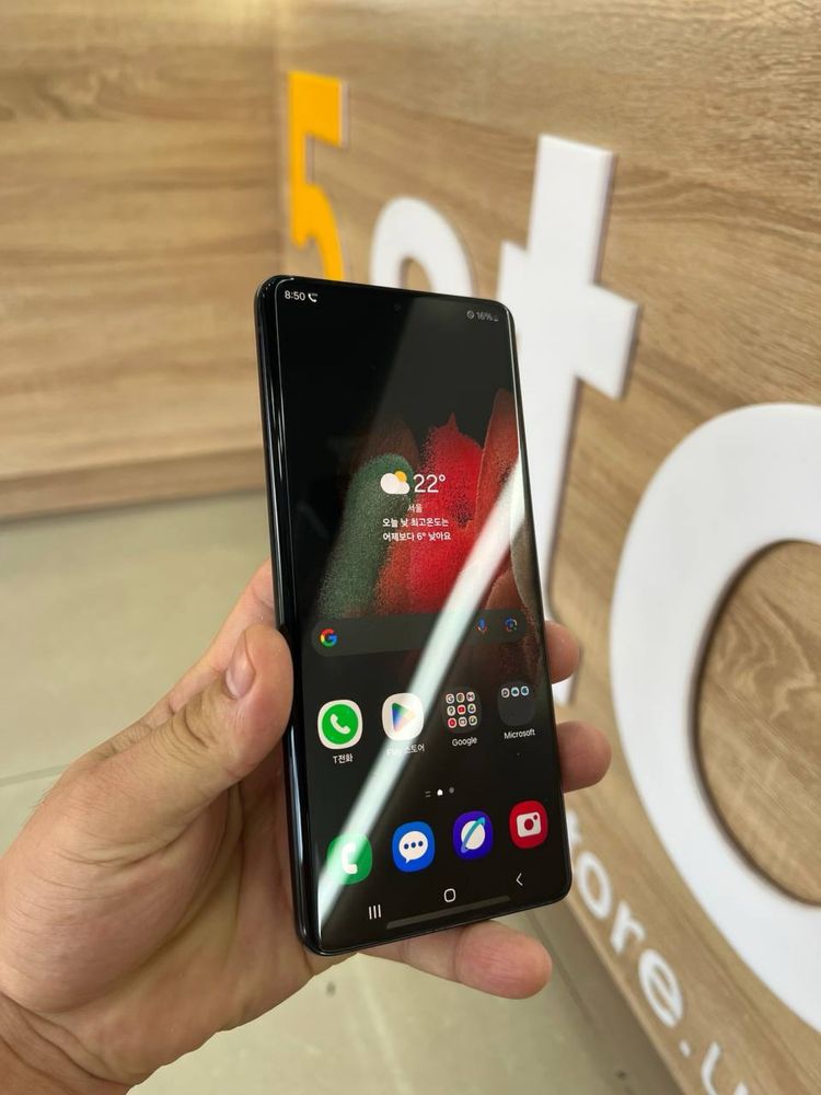 Samsung S21 Ultra
