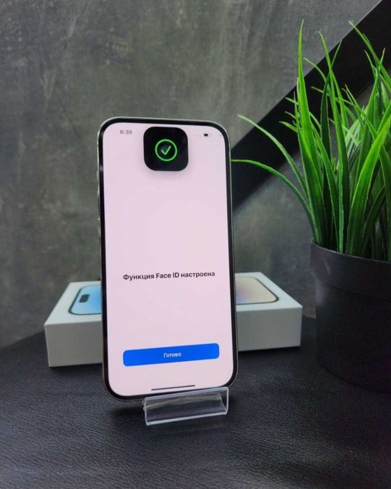 IPhone 14 pro max 512gb