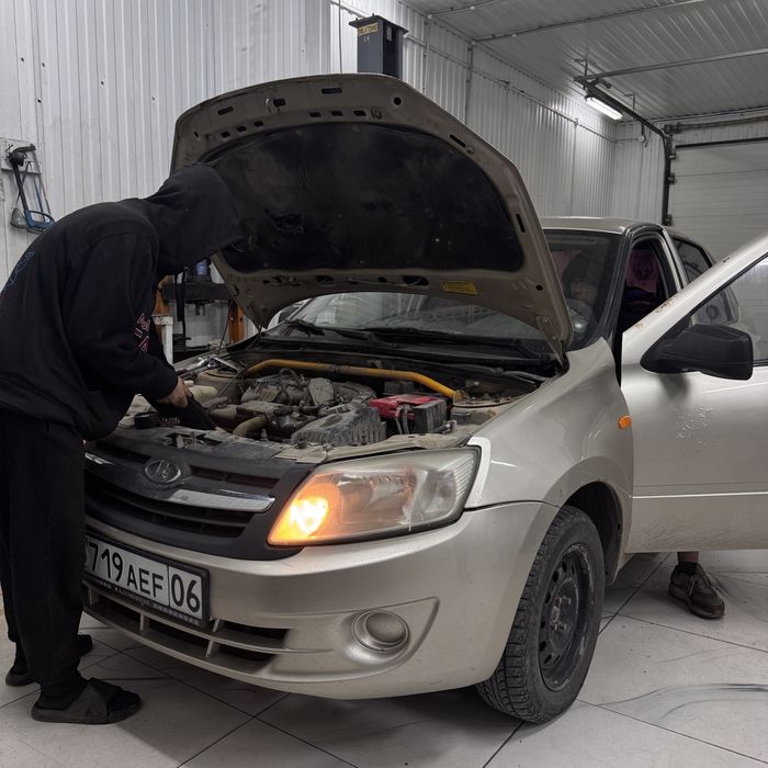 Срочно гранта сатылады