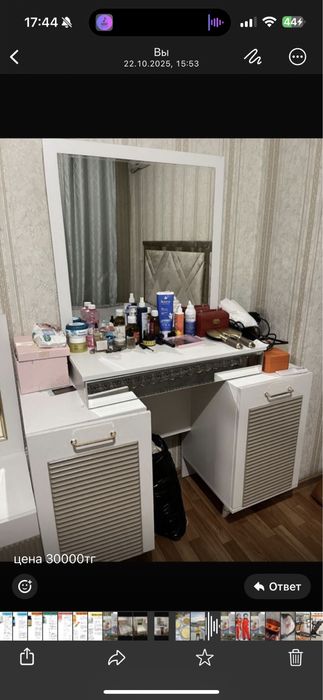 Шкаф с зеркалом