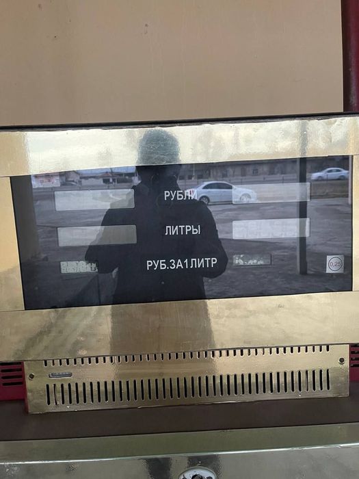 Бензин калонка нархи 1600 доллар