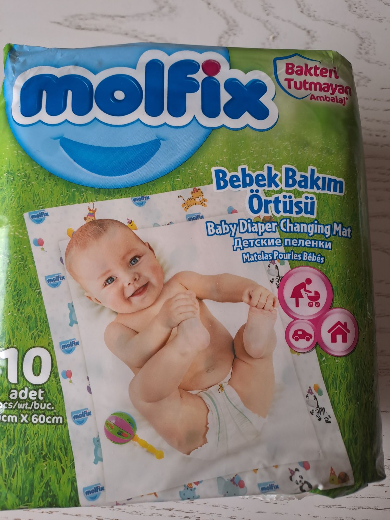 Molfix пеленки детские