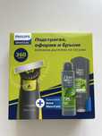 Philips Oneblade самобръсначка