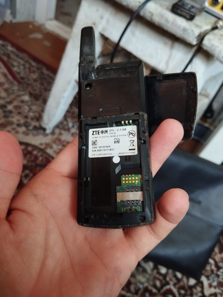 Uzmobayl cdma 450 banan 8021 f158