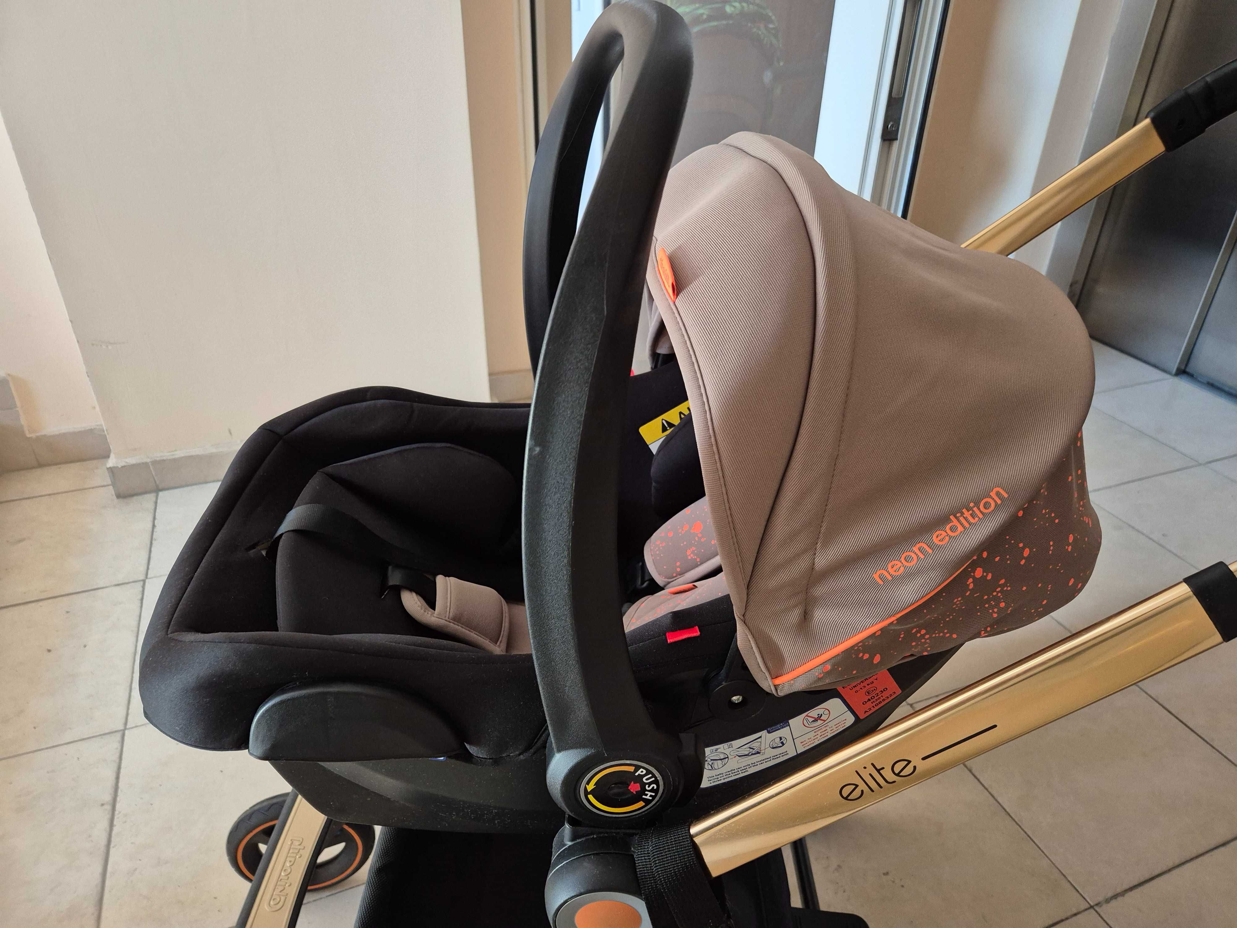 Детска количка Chipolino Elite 3 in 1 Neon edition