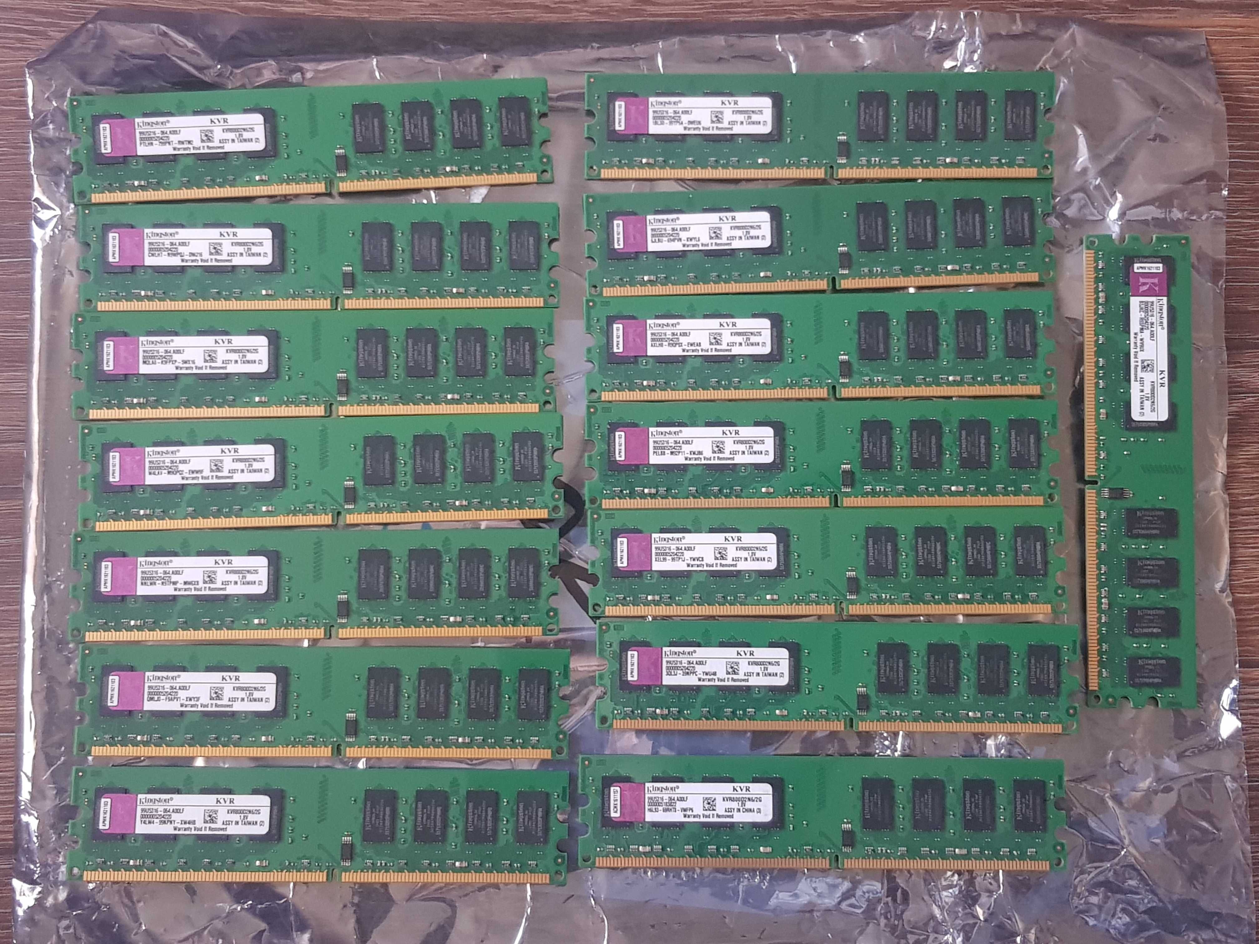 Memorii Desktop Kingston DDR2 2gb 800Mhz