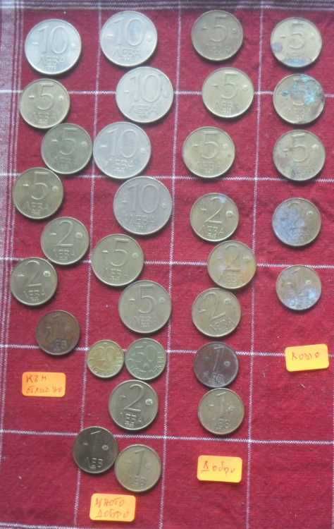 Лот от 6 номин. , 4 съст., 3 вида патина, 32бр. монети – 1992г