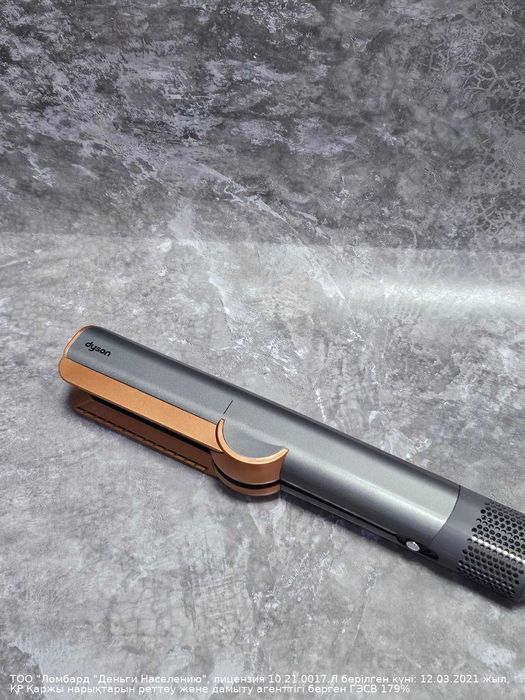 Dyson ht01  (г. Астана ул. Женис 24)Лот 677519