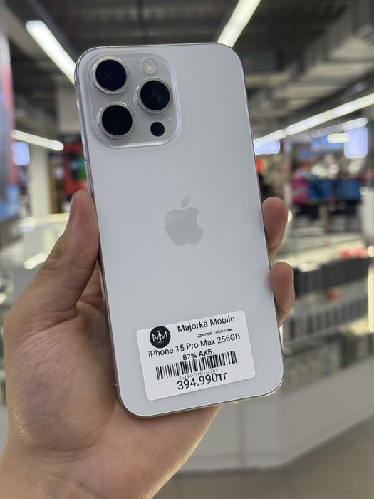 Iphone 15 Pro Max 256 Айфон 15 Про макс 256