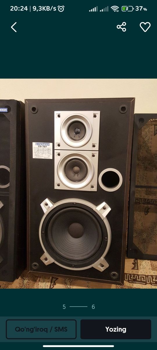 Колонки PIONEER CS787 -60M(made in Belgium) в отличном состоянии