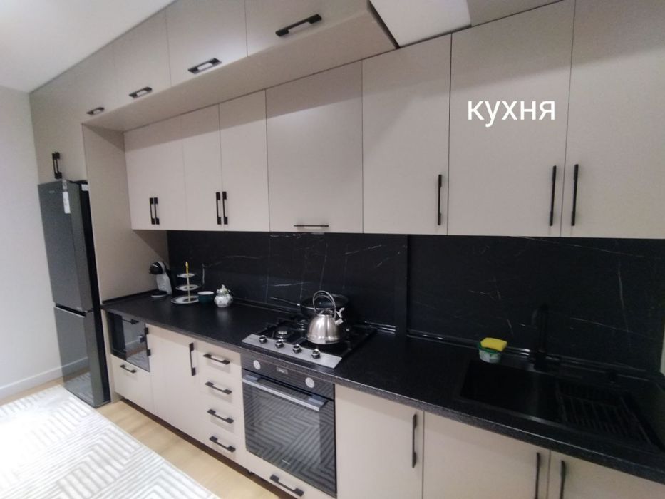 Аренда/ Ижара Novza metro.