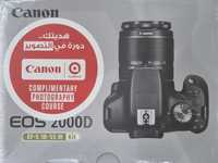 Canon EOS 2000D 18-55kit