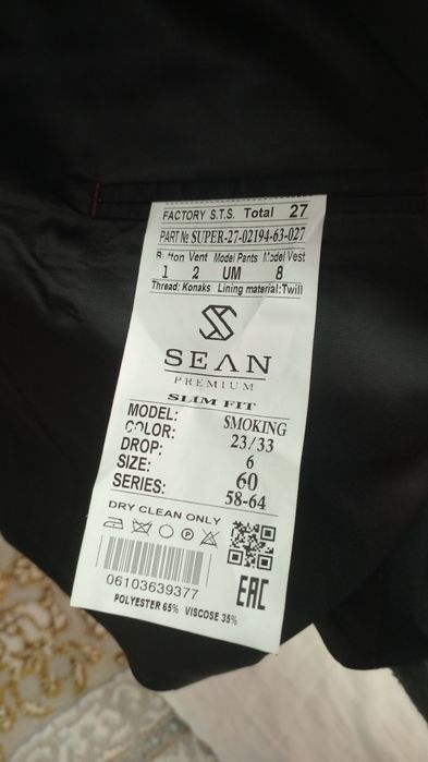 Kastyum shim smoking pidjakiham bor