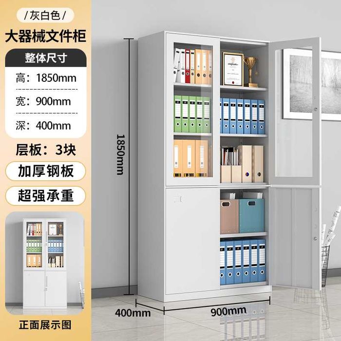 Железные архивные шкафы для офиса/ Arxiv uchun temir shkaflar ofisga