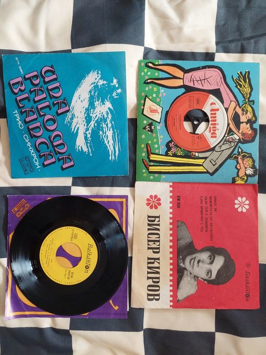 Малки на размер грамофонни плочи