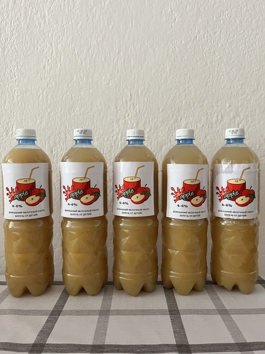 Домашний яблочный уксус