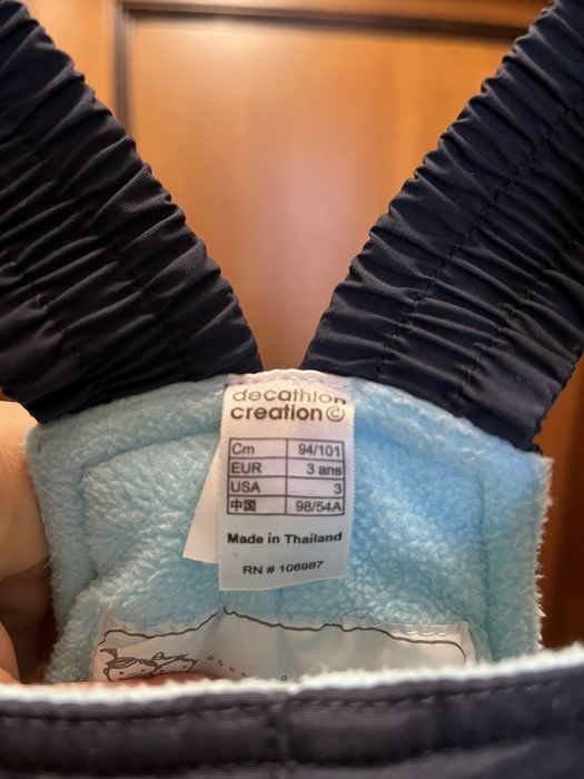Vând 2 salopete Decathon Wedze 92-101 cm