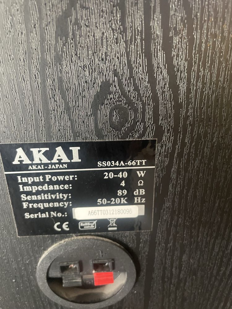 Аудио система AKAI SS034A-66TT/bluetooth/