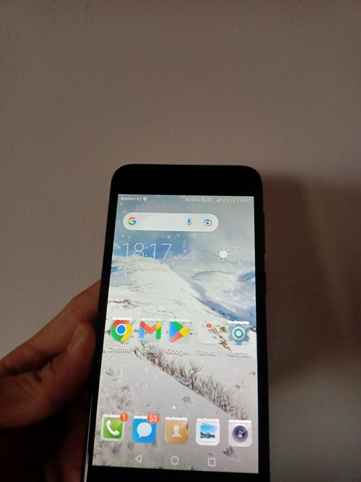 Huawei p9 lite phone