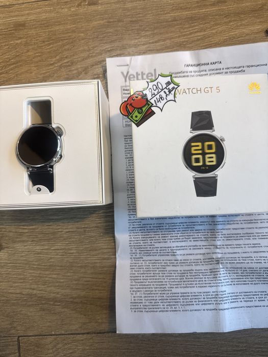 Huawei watch gt 5 41mm Перфектен!Гаранция!