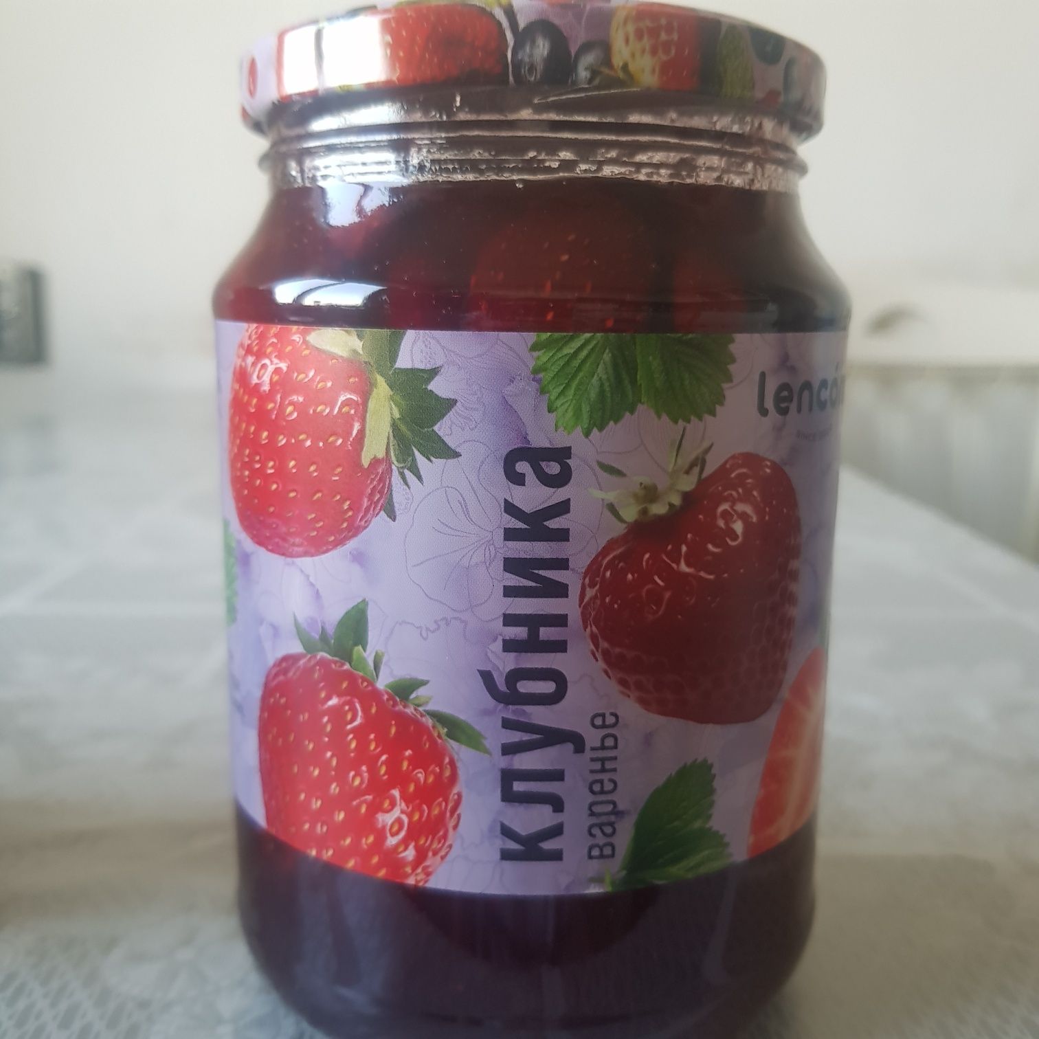 Продам вкусное варенье