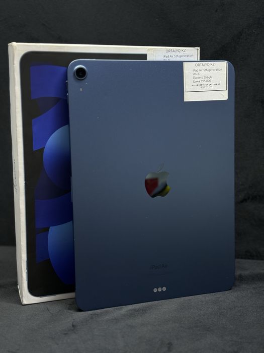 Ipad Air 5th gen | ORTALYQ