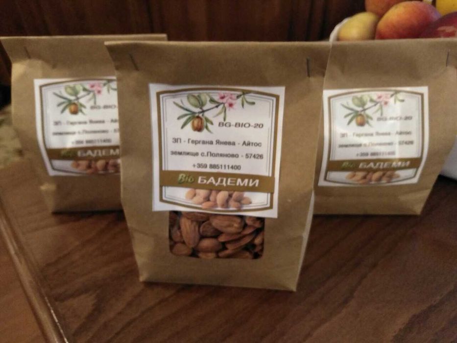 Продавам био бадеми
