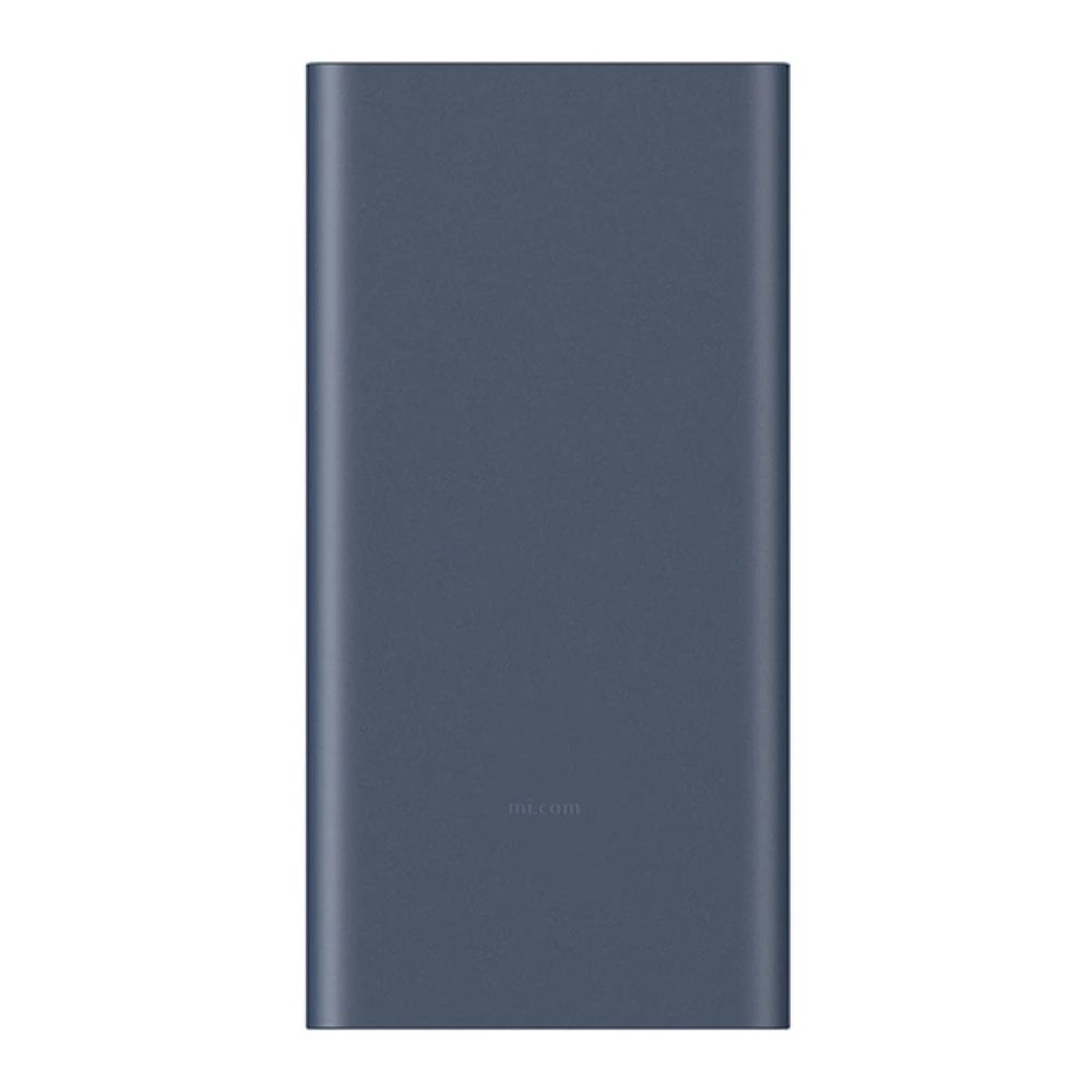Аккумулятор Xiaomi Mi Power Bank 3 10000mAh 22,5W (PB100DZM)